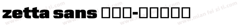 zetta sans 半粗体字体转换